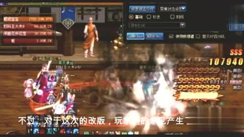 海岛大亨3
