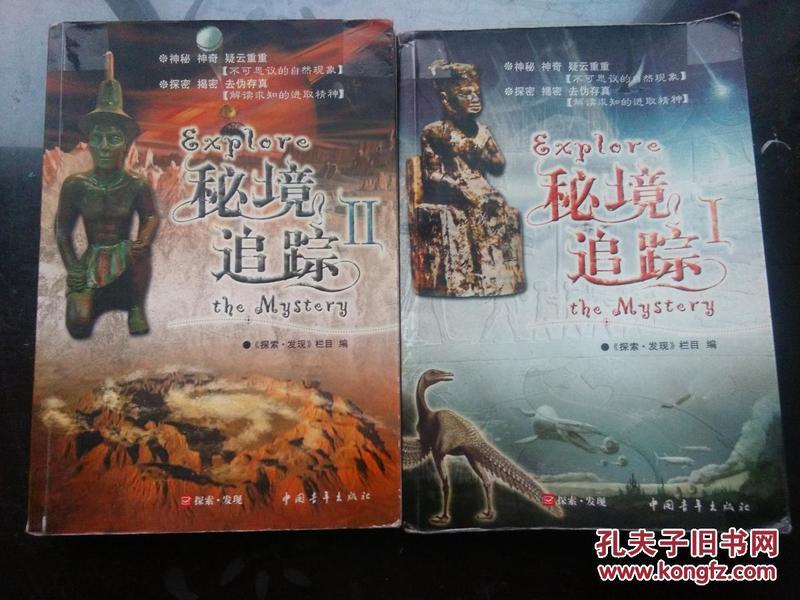 十堰宝轮汽车零部件：以一季度“开门红”争创全年发展新高