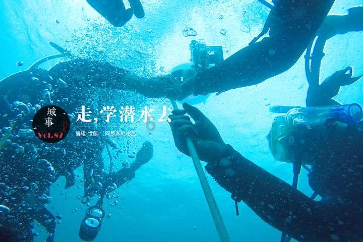 人过30岁以后,身体容易出现这4个问题,需要及时调理