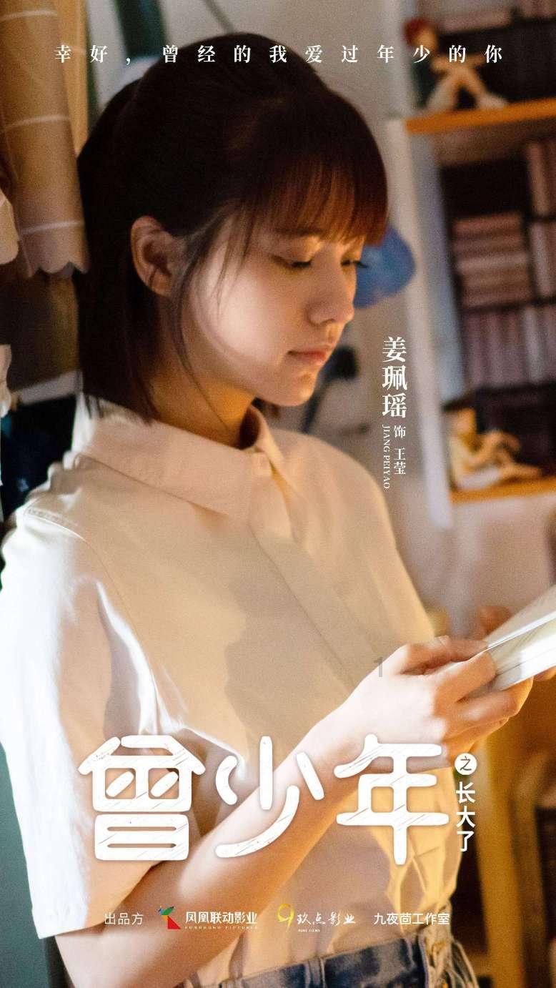虫虫助手下载