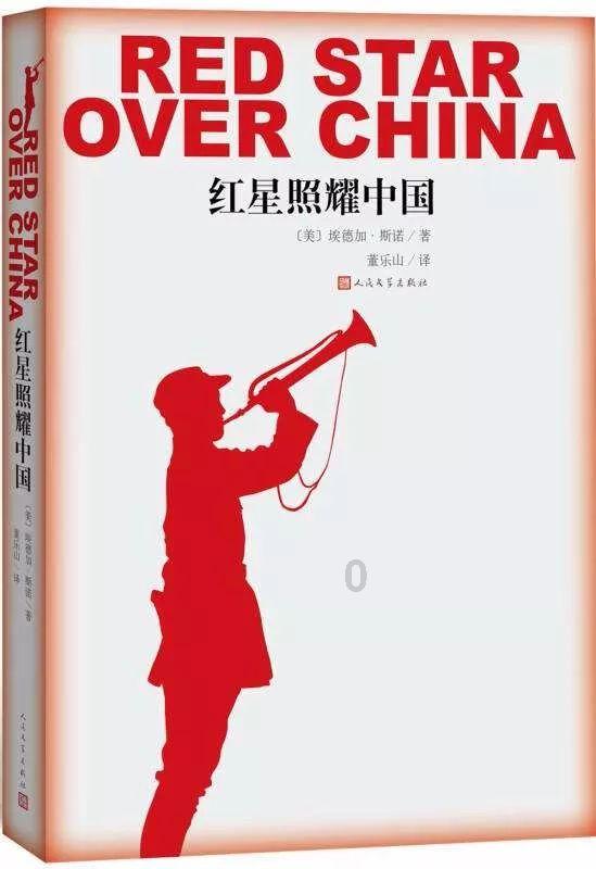 召唤神龙万宁版祖龙