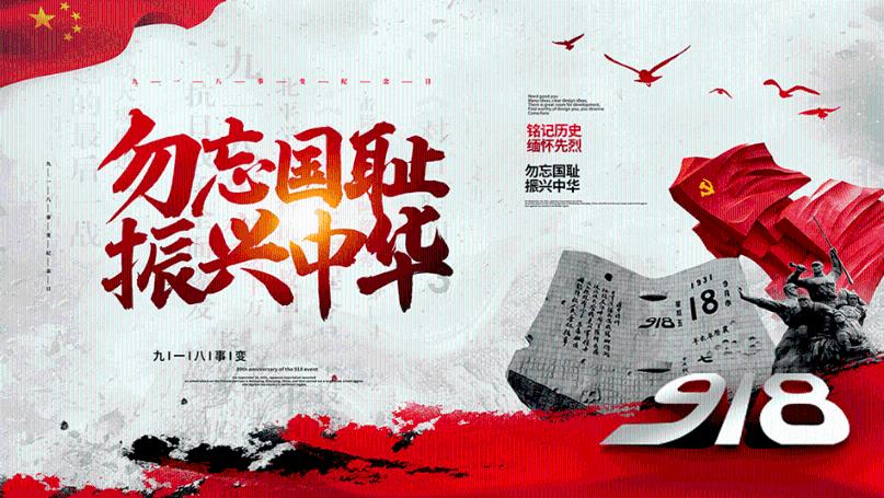 王树声追求女军医:初次出师不利,百里送面和肉定情