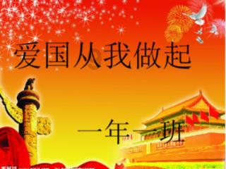 波斯王子2