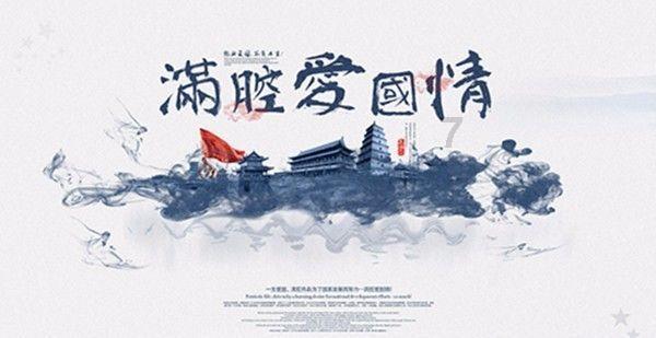 2024年烟台市力争海洋生产总值突破2800亿元