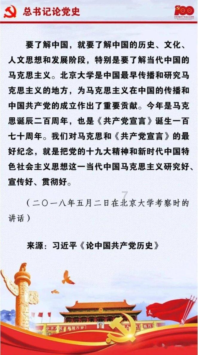 联邦快递CEO:我们承诺持续深耕中国市场