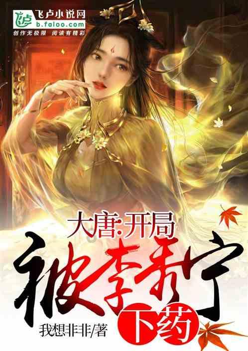 汽车华容道选关版