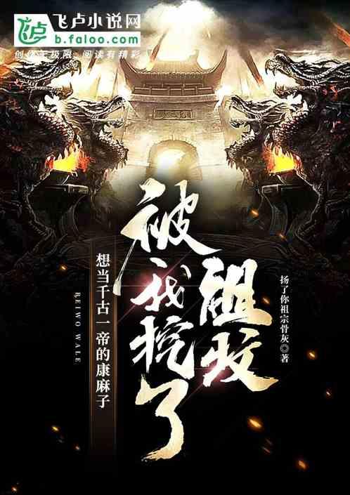 秦陵博物院重磅新展开展 数十件青铜水禽集体亮相
